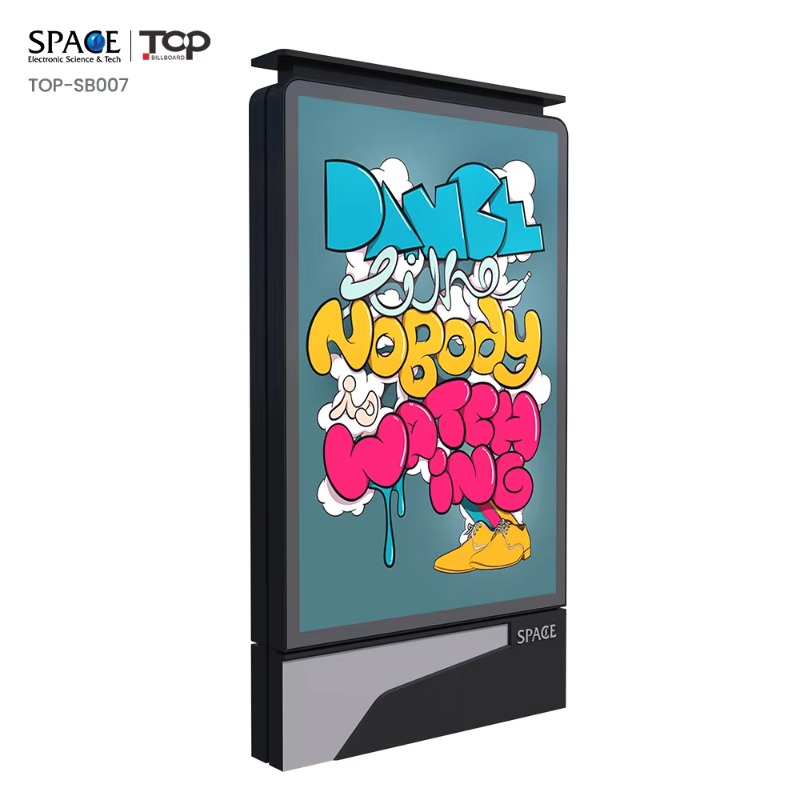 Outdoor Furniture Supplier - China Suppliers Mupi Light Box Street