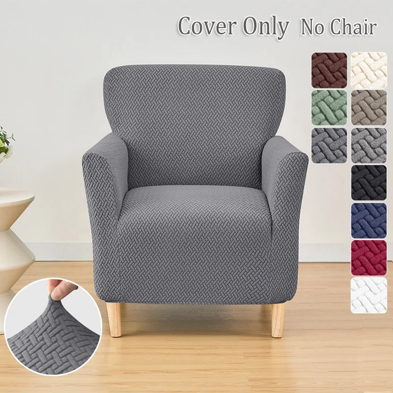 Outdoor Furniture Upholstery - 1PC Jacquard Tub Armchairs Chair Cover