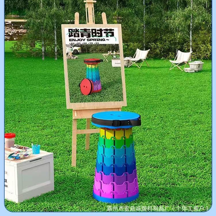 Retractable Folding Camping St - Outdoor Furniture Rocking Chair recensie en prijs