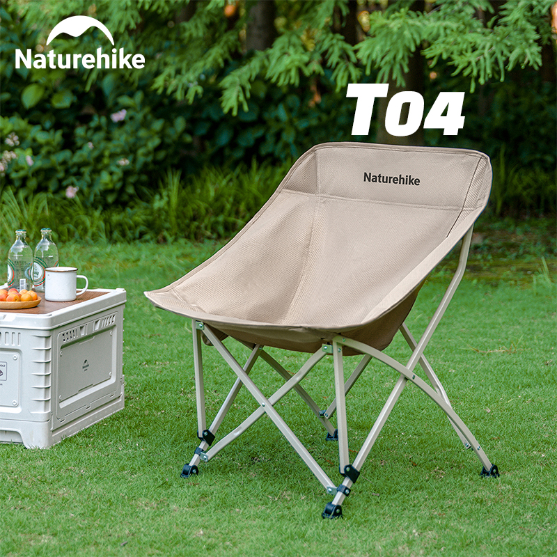 Naturehike Camp Chair StarMoon - Outdoor Furniture Rocking Chair recensie en prijs