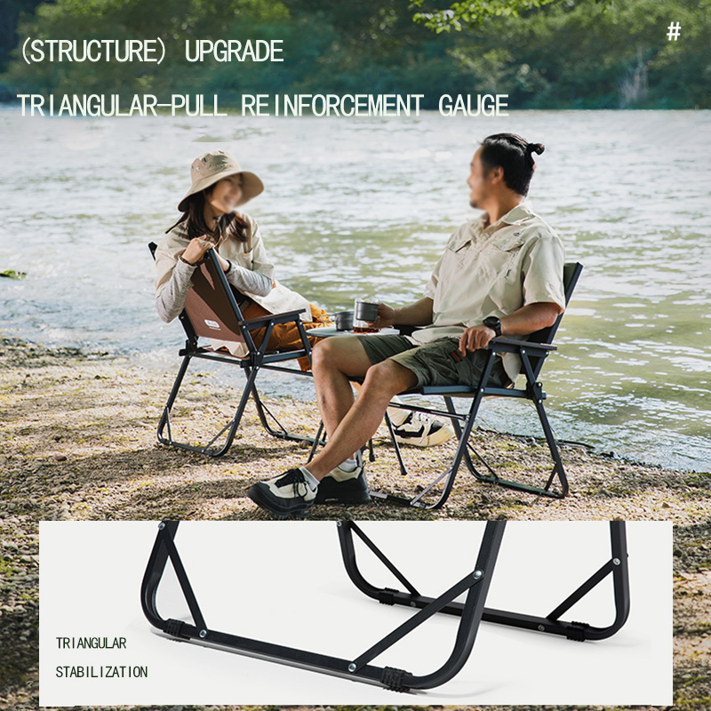 BISINNA Outdoor Folding Campin - Outdoor Furniture Rocking Chair recensie en prijs