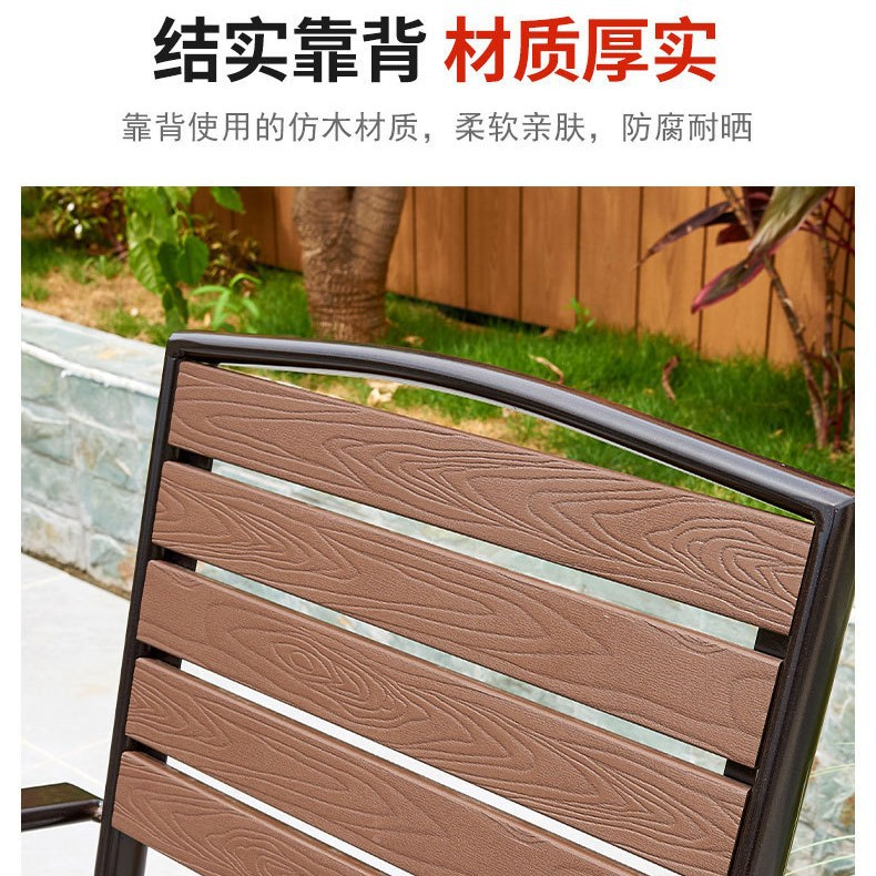 Hot Sale Modern Design Waterpr - Outdoor Furniture For Sale recensie en prijs