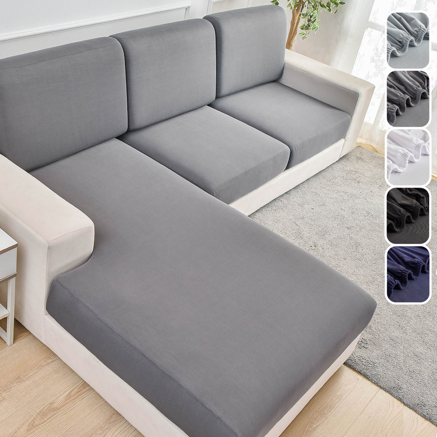 1pc Solid Color Elastic Sofa S - Outdoor Furniture Upholstery recensie en prijs
