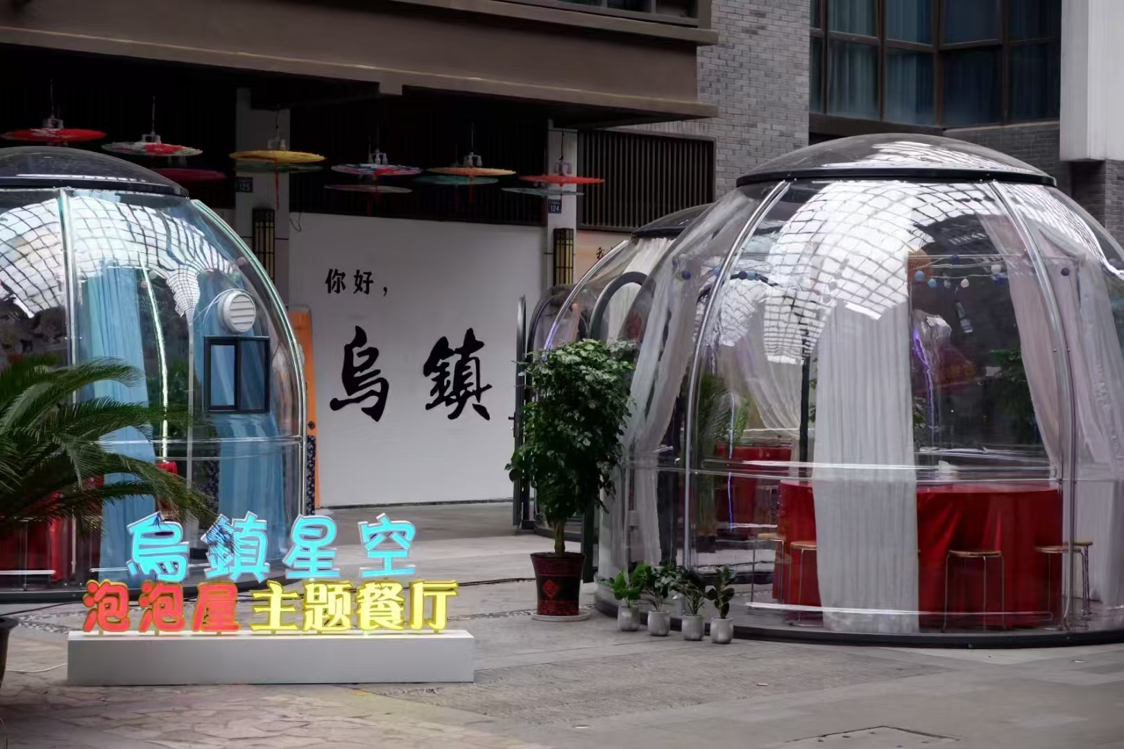 Detachable Bubble Room Starry  - Outdoor Furniture Supplier recensie en prijs
