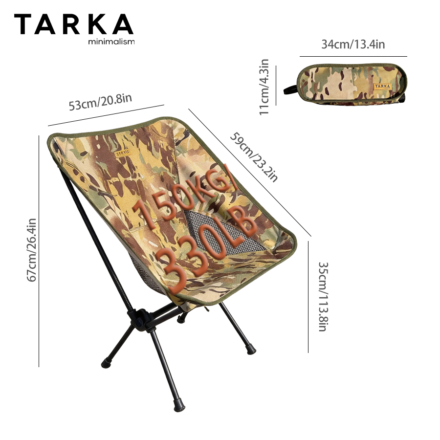 2in1 Ultralight Hiking Relaxin - Outdoor Furniture Rocking Chair recensie en prijs