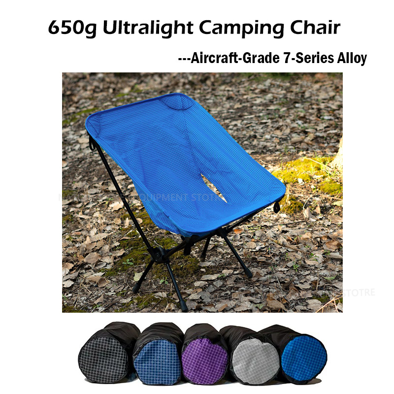 650g Ultralight Folding Campin - Outdoor Furniture Rocking Chair recensie en prijs