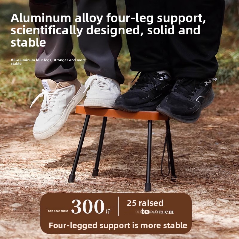 Folding Outdoor Camping Stool, - Outdoor Furniture Rocking Chair recensie en prijs