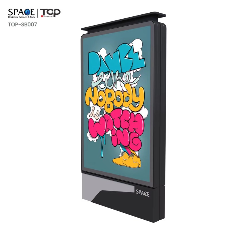 China Suppliers Mupi Light Box - Outdoor Furniture Supplier recensie en prijs