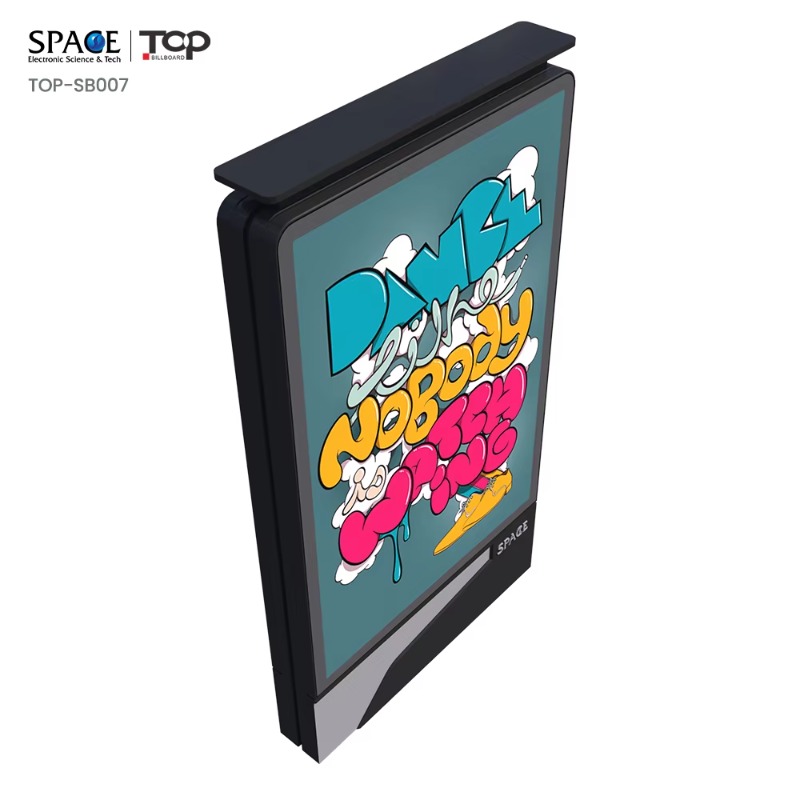 China Suppliers Mupi Light Box - Outdoor Furniture Supplier recensie en prijs