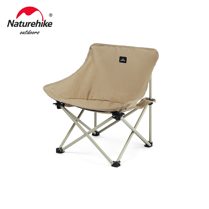 Naturehike Star T01 Gathered M - Outdoor Furniture Rocking Chair recensie en prijs
