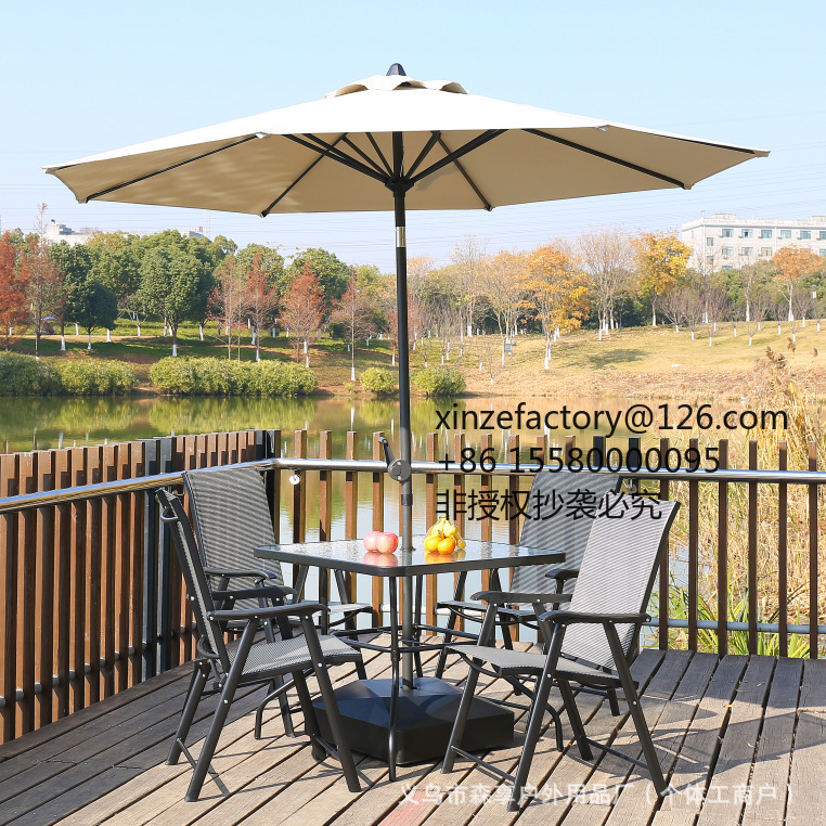 Factory Direct 2026 Top Rated  - Outdoor Furniture Umbrella recensie en prijs