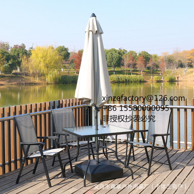 Factory Direct 2026 Top Rated  - Outdoor Furniture Umbrella recensie en prijs