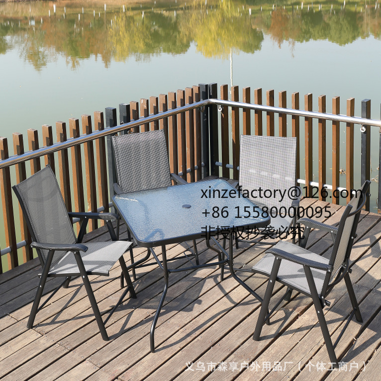 Factory Direct 2026 Top Rated  - Outdoor Furniture Umbrella recensie en prijs