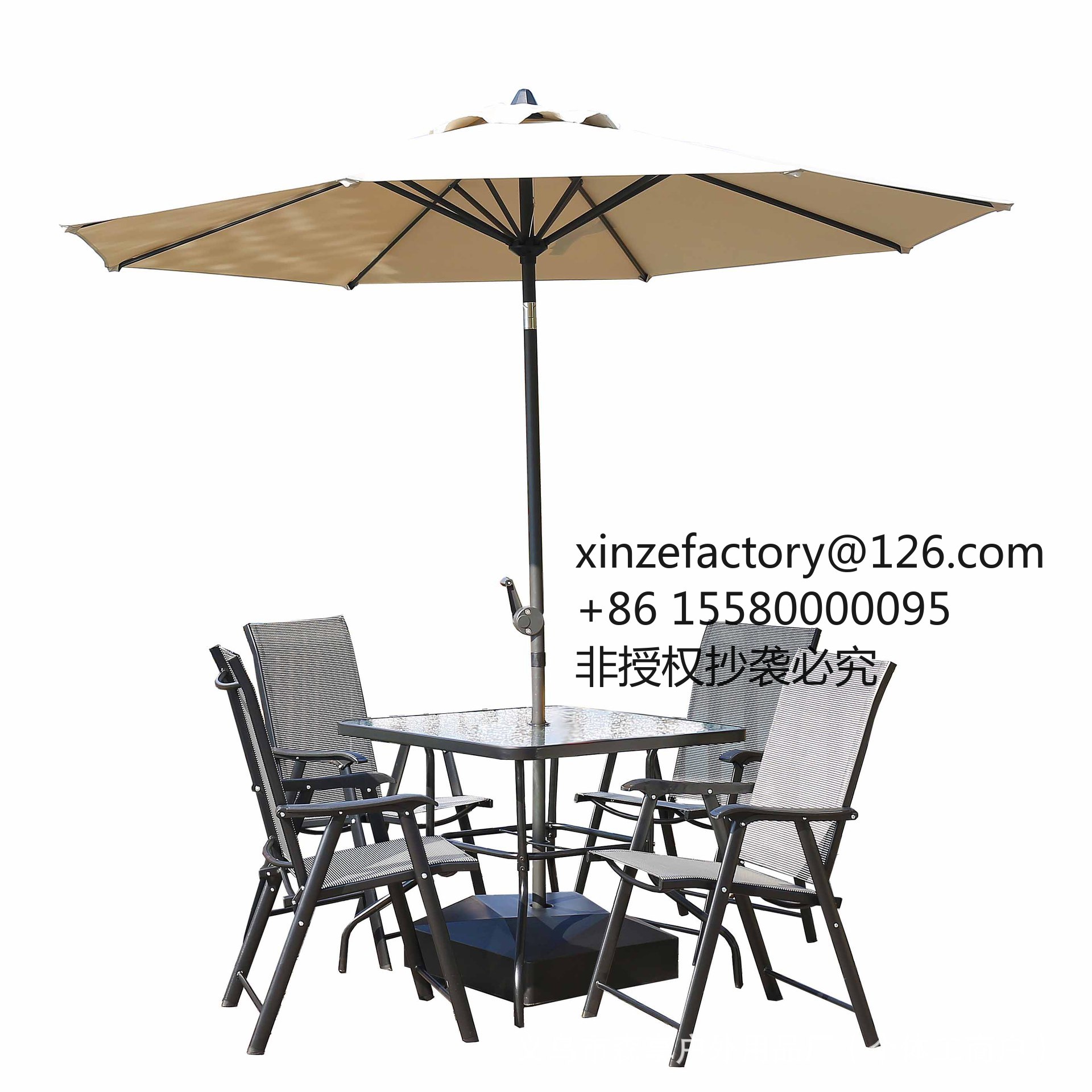 Factory Direct 2026 Top Rated  - Outdoor Furniture Umbrella recensie en prijs
