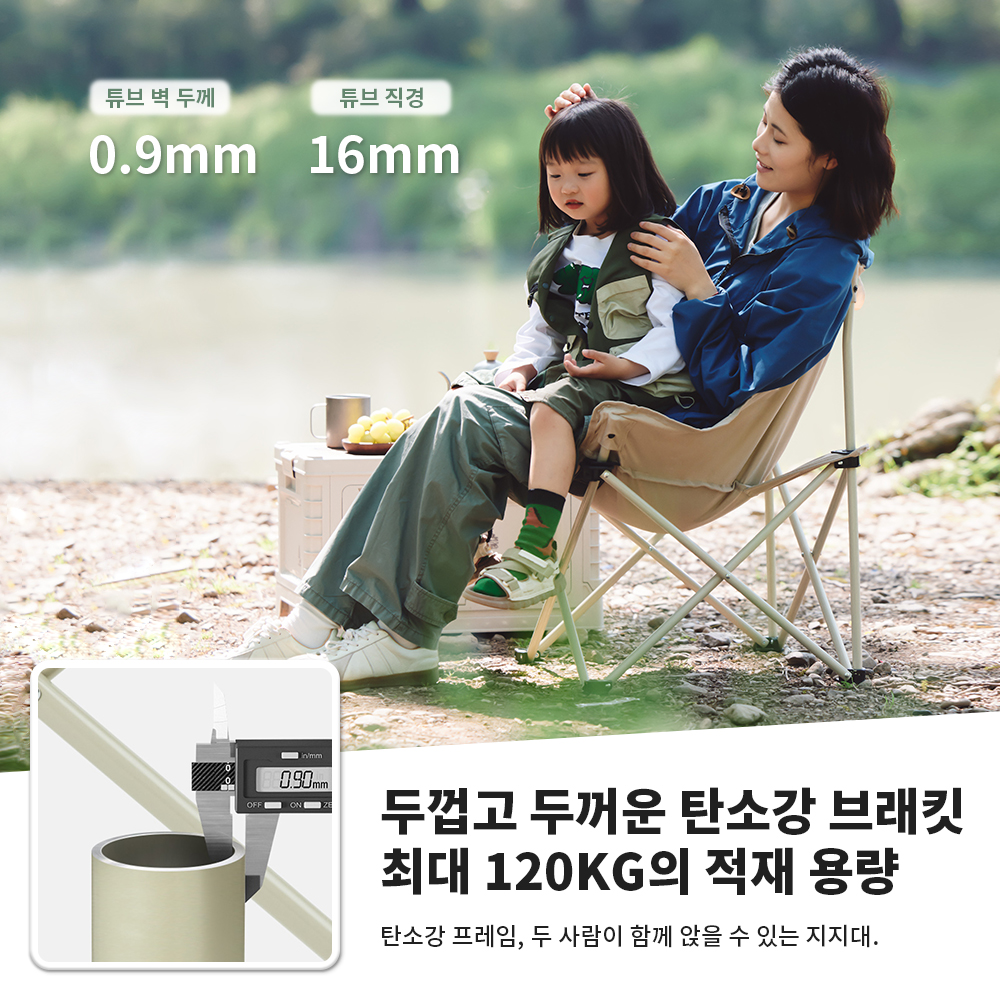 Naturehike 2024 Camping Chair  - Outdoor Furniture Rocking Chair recensie en prijs