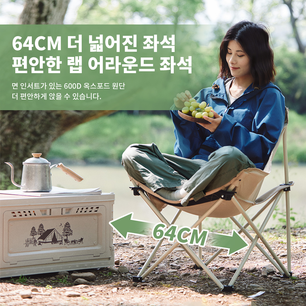Naturehike 2024 Camping Chair  - Outdoor Furniture Rocking Chair recensie en prijs